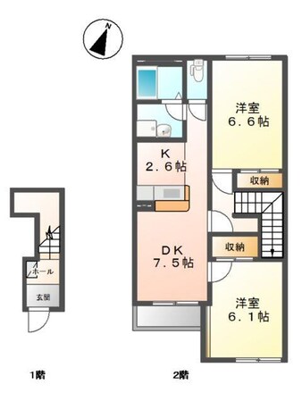 アルシオーネ　壱番館の物件間取画像